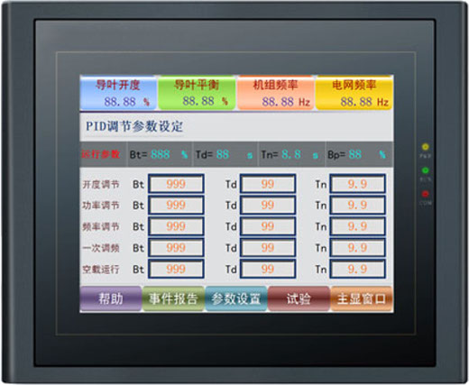 Control panel HMI operator panel Linux modbus rs232 rs485 com port